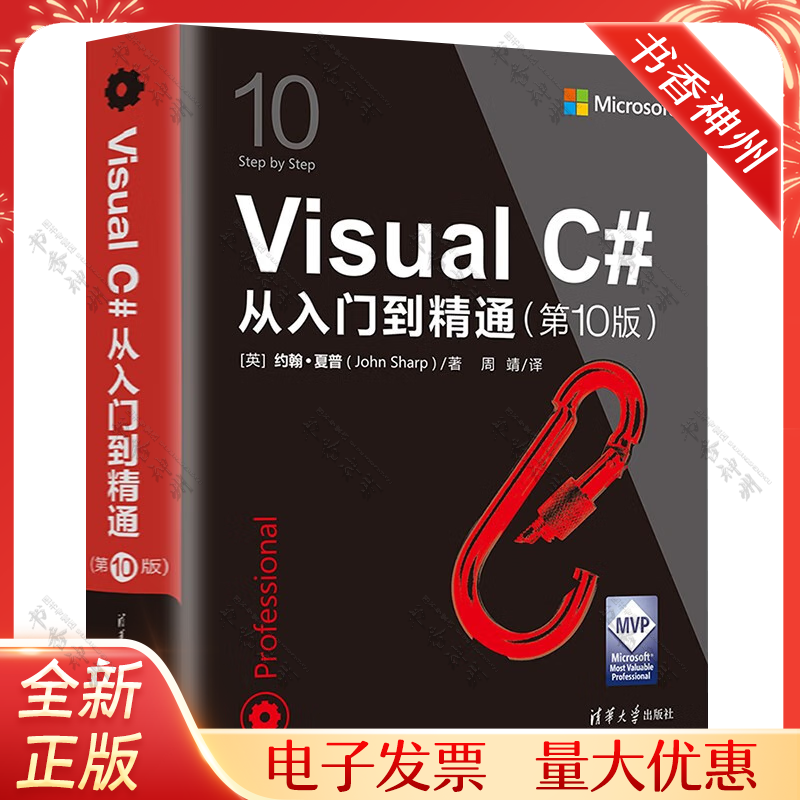 互联网编程(互联网编程语言有哪些) 互联网编程(互联网编程语言有哪些)