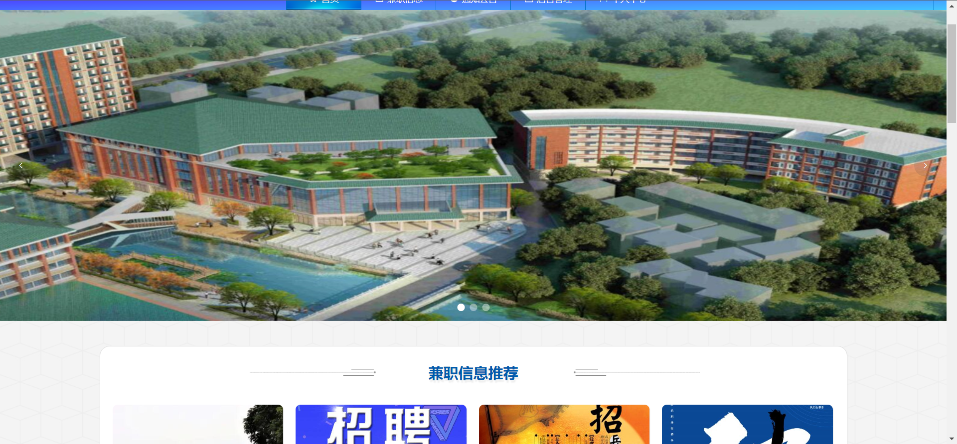 【phpstudy介绍,PHPstudy官网】 【phpstudy介绍,PHPstudy官网】