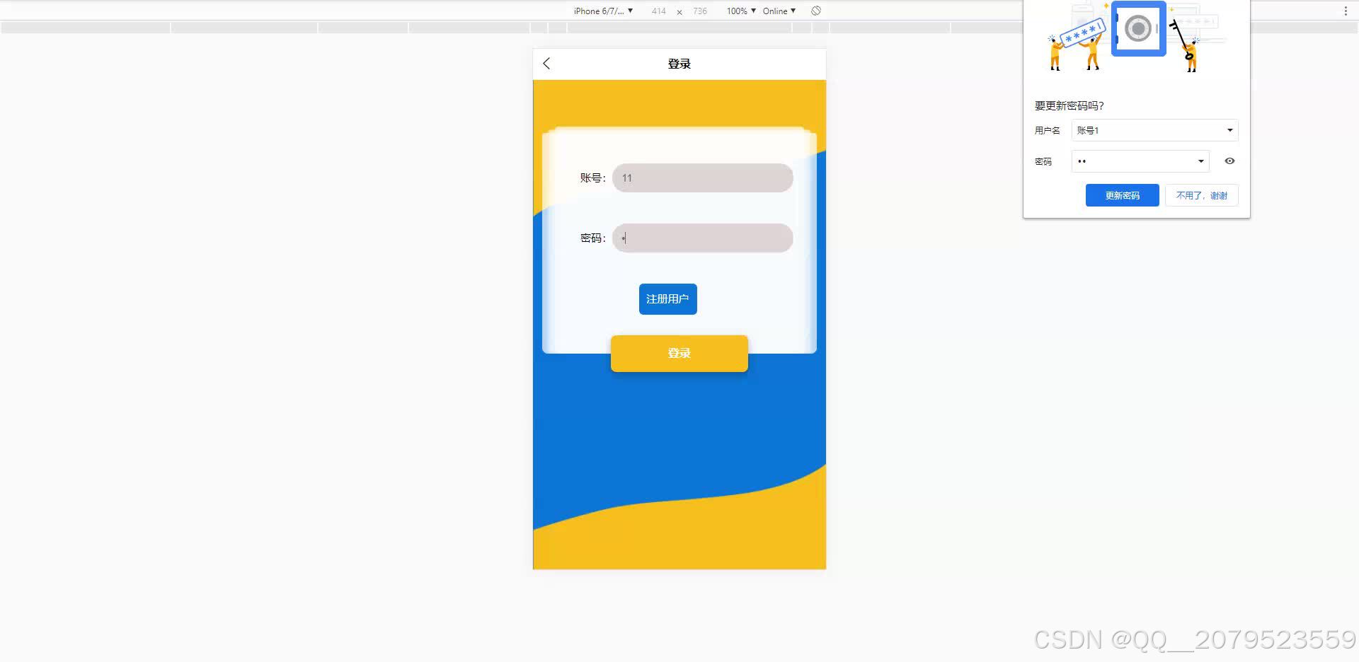 个人博客源码php(个人博客源码分享) 个人博客源码php(个人博客源码分享)