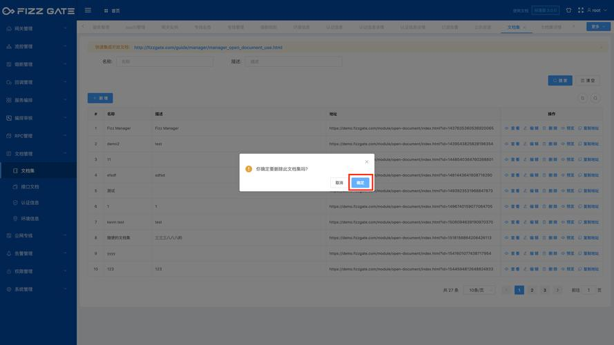 php安装与配置（php详细安装步骤）