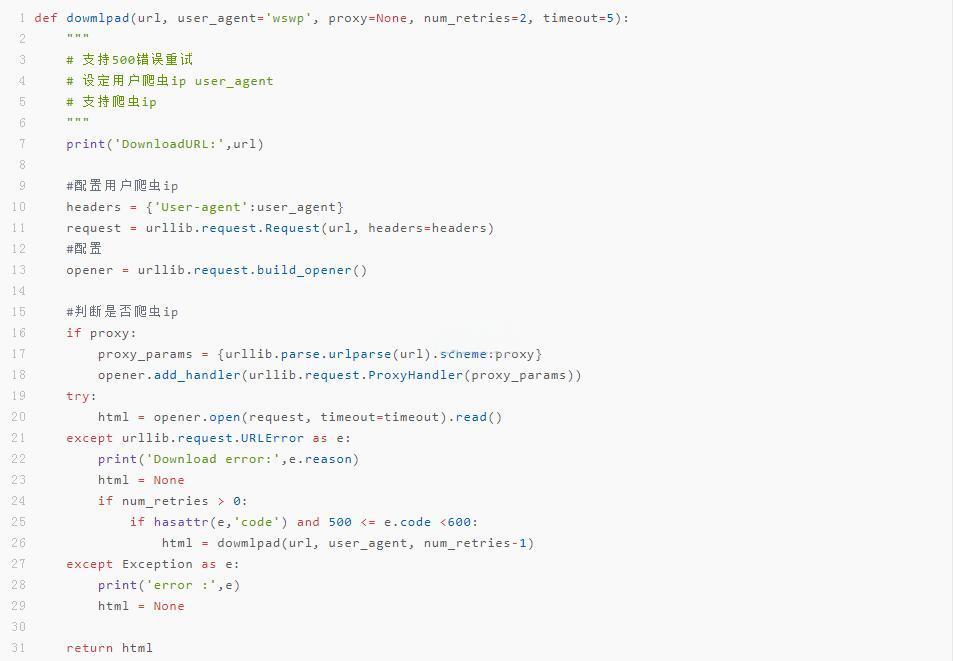【软件下载站php源码,软件库PHP源码】 【软件下载站php源码,软件库PHP源码】