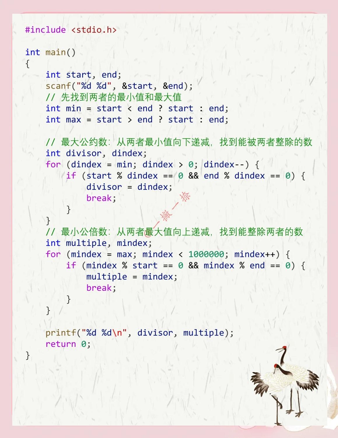 c语言编译器推荐（c语言编译器推荐知乎）