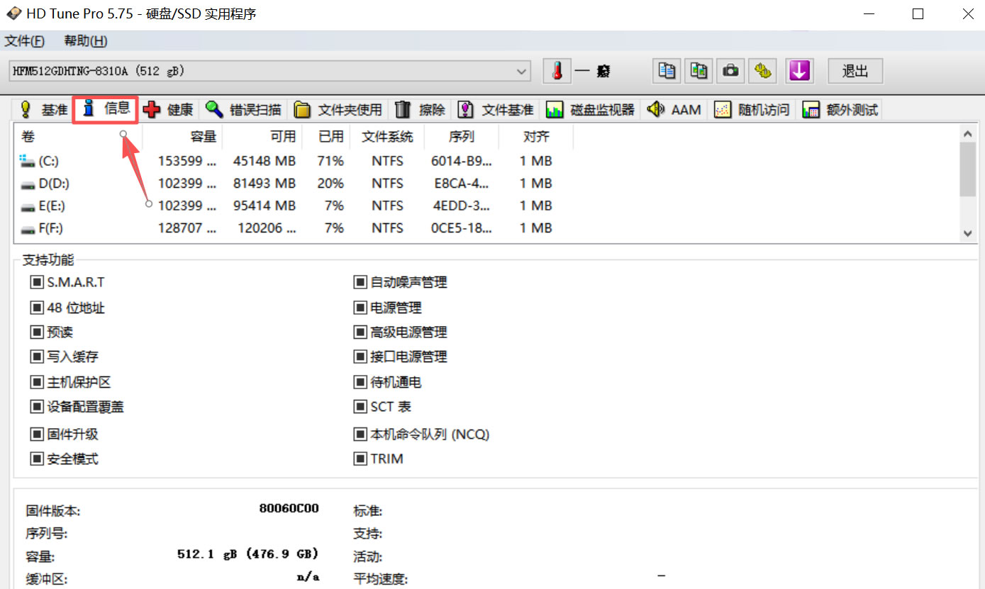 c语言免费下载/下载C语言