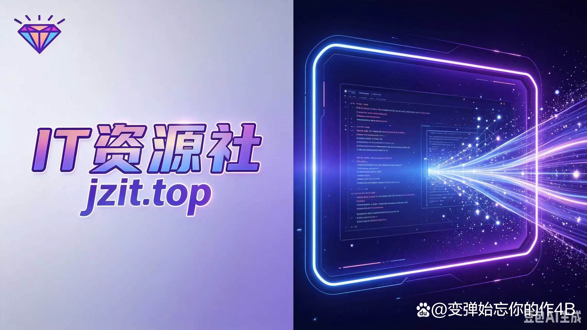 【java并发编程实战,Java并发编程实战第二版】 【java并发编程实战,Java并发编程实战第二版】