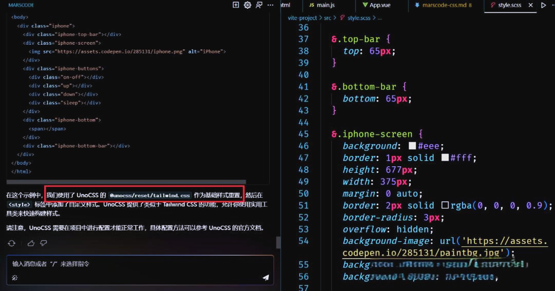 【css框架代码,CSS框架官方网站入口】