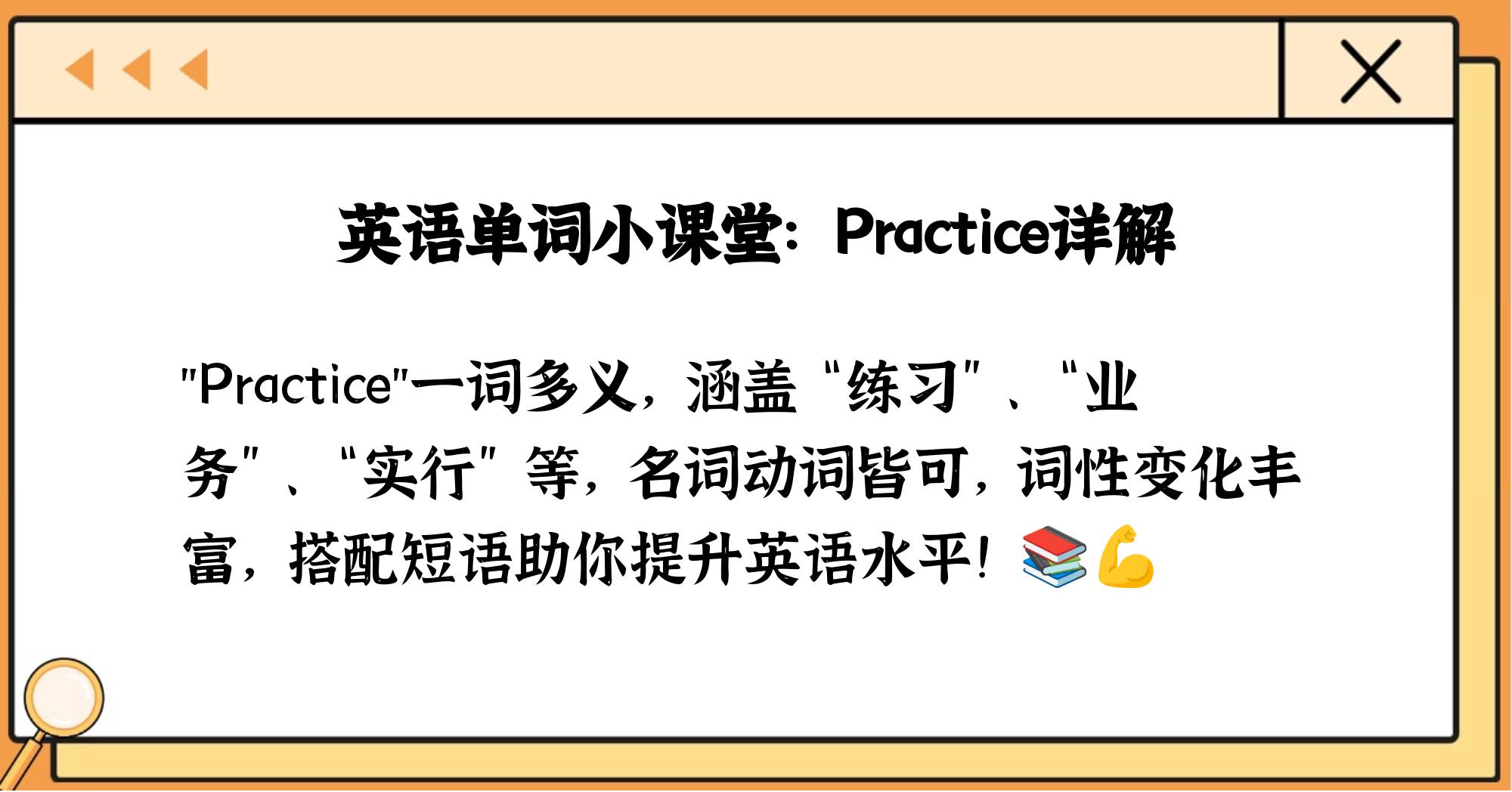【textarea翻译成中文,engine中文翻译】 【textarea翻译成中文,engine中文翻译】