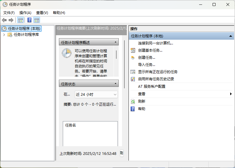 【mysql数据库备份与恢复,mysql数据库备份与恢复的区别】 【mysql数据库备份与恢复,mysql数据库备份与恢复的区别】