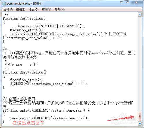 【织梦include,织梦森林无限钻石版种花游戏】 【织梦include,织梦森林无限钻石版种花游戏】