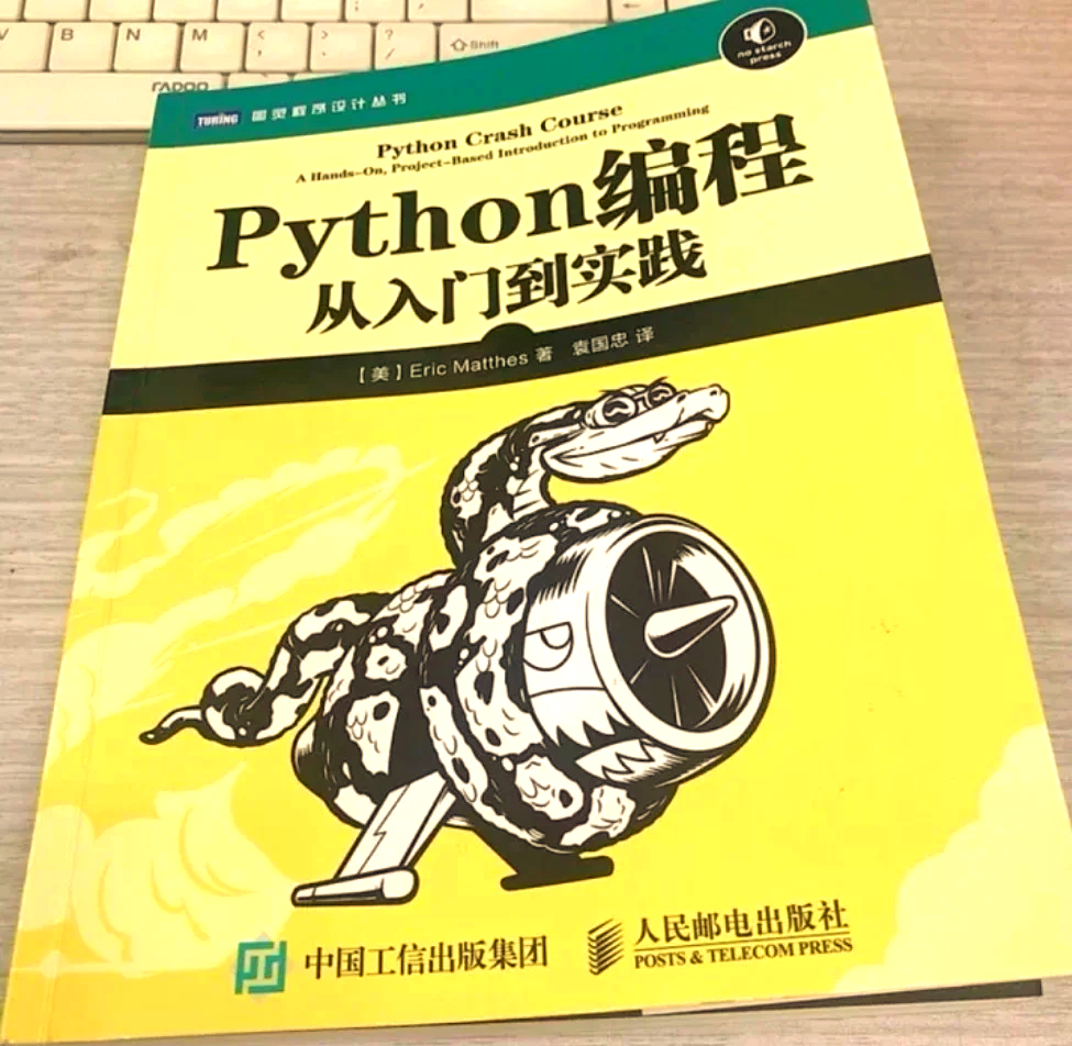 电脑编程入门自学黑客/电脑编程入门自学黑客怎么样