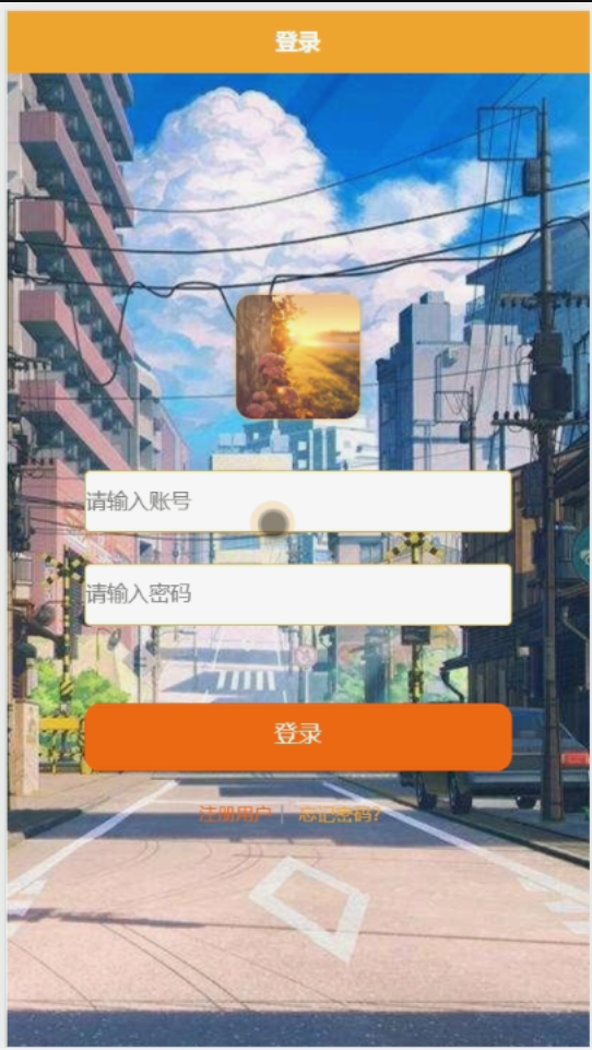jquery手册安卓版客户端下载/jquery从入门到精通明日科技pdf jquery手册安卓版客户端下载/jquery从入门到精通明日科技pdf