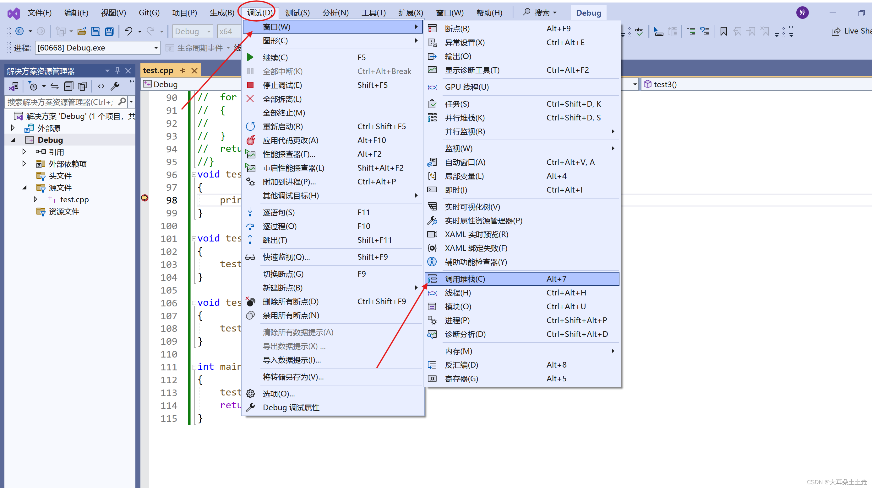 vsdx文件怎么打开(vsdx格式文件怎么打开编辑) vsdx文件怎么打开(vsdx格式文件怎么打开编辑)
