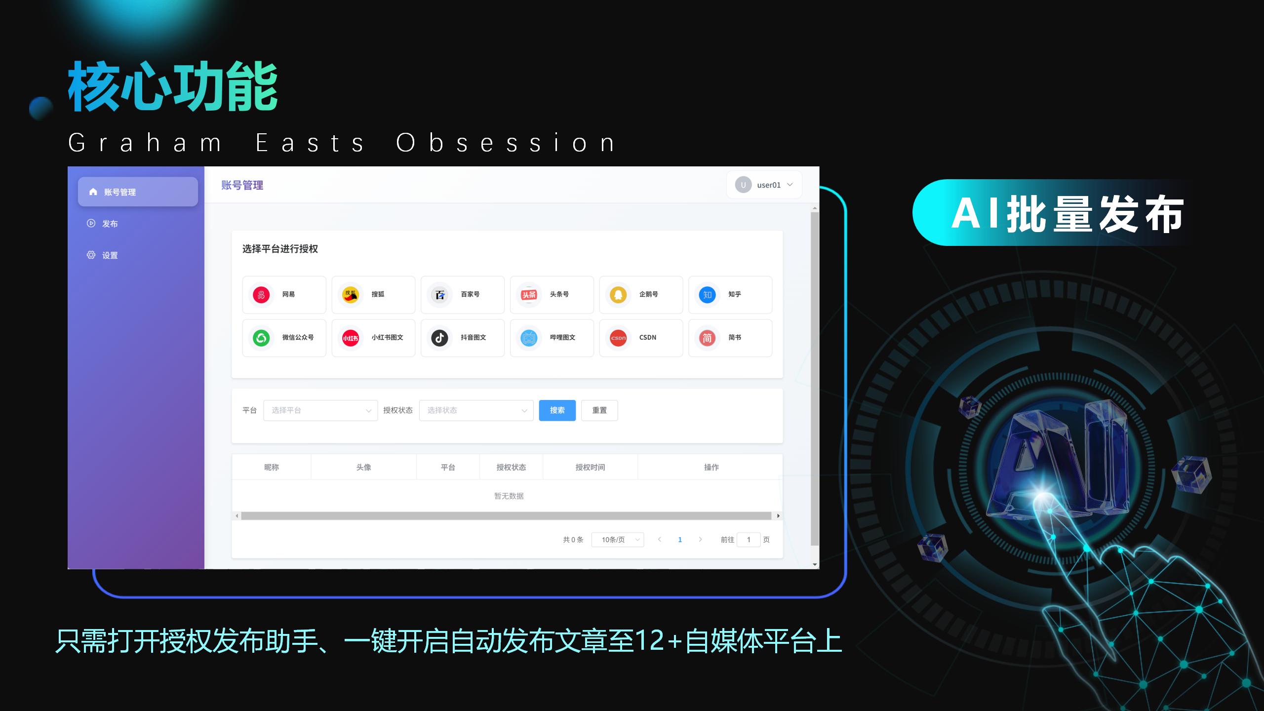 商业源码网站/精品商业网站源码 商业源码网站/精品商业网站源码