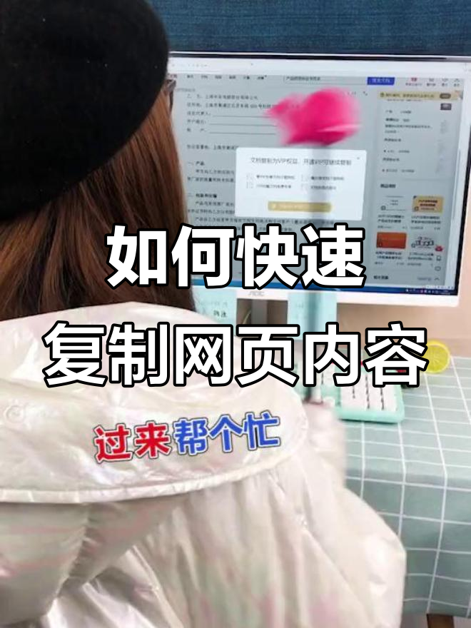 【网站代码免费复制,免费网站代码大全可复制免费游戏】 【网站代码免费复制,免费网站代码大全可复制免费游戏】