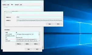 javavdb官方版/java编程 javavdb官方版/java编程