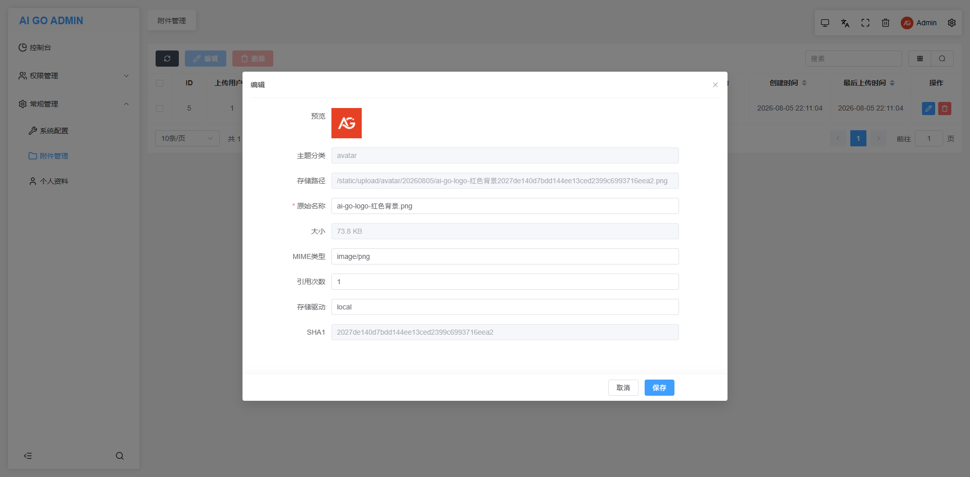 【php格式用什么软件打开,PHP 打开 桌面 可执行程序】 【php格式用什么软件打开,PHP 打开 桌面 可执行程序】