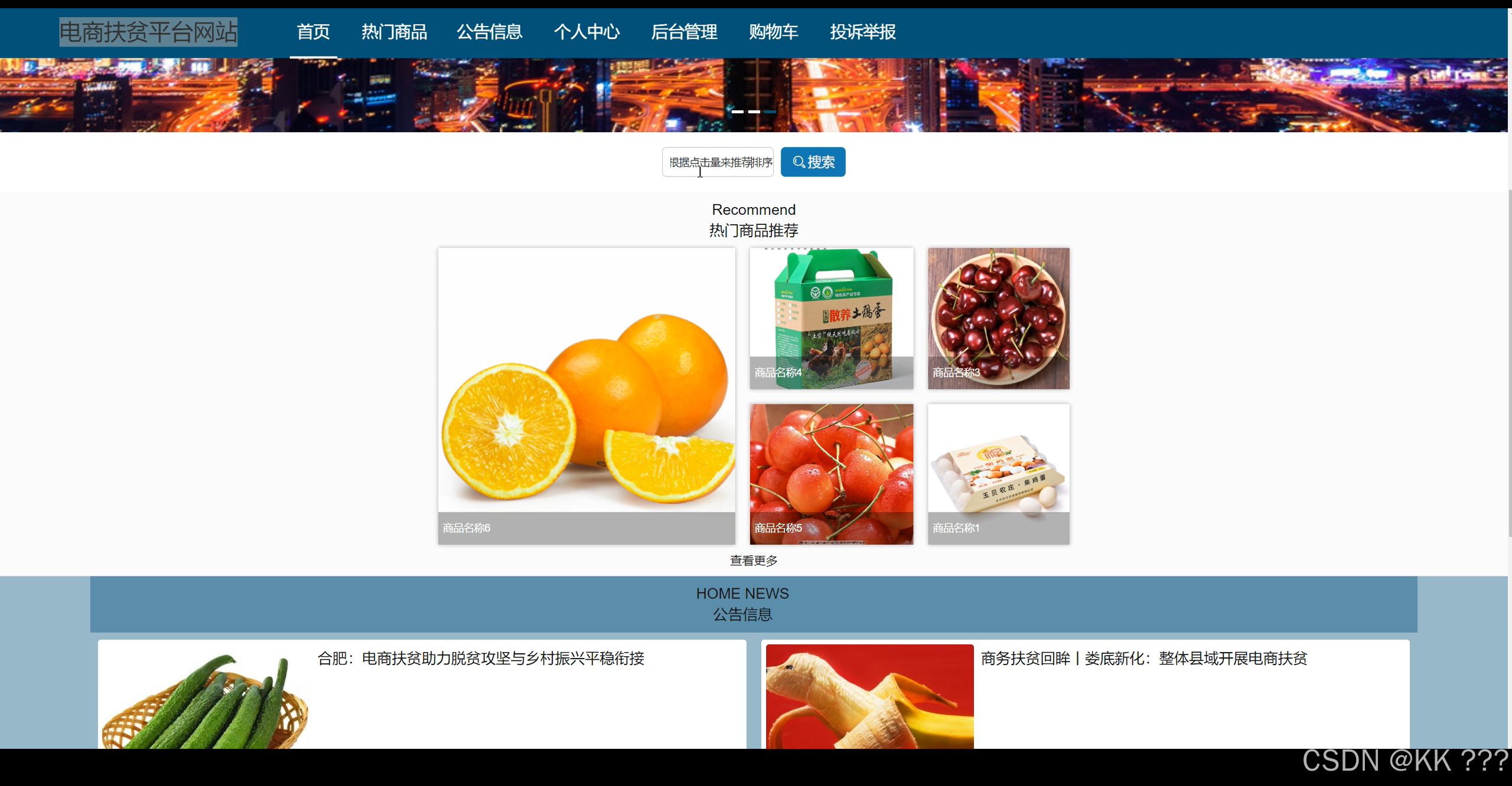 java软件网站/Java软件大全