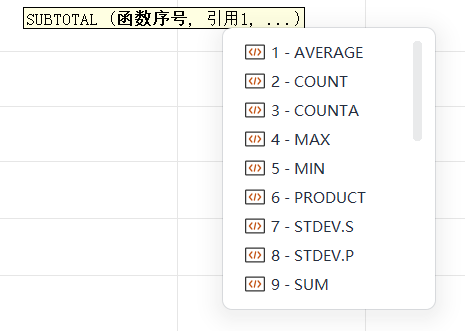 substring函数的作用(substring 函数) substring函数的作用(substring 函数)
