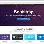 【bootstrap4菜鸟教程,bootstraptable教程】 【bootstrap4菜鸟教程,bootstraptable教程】