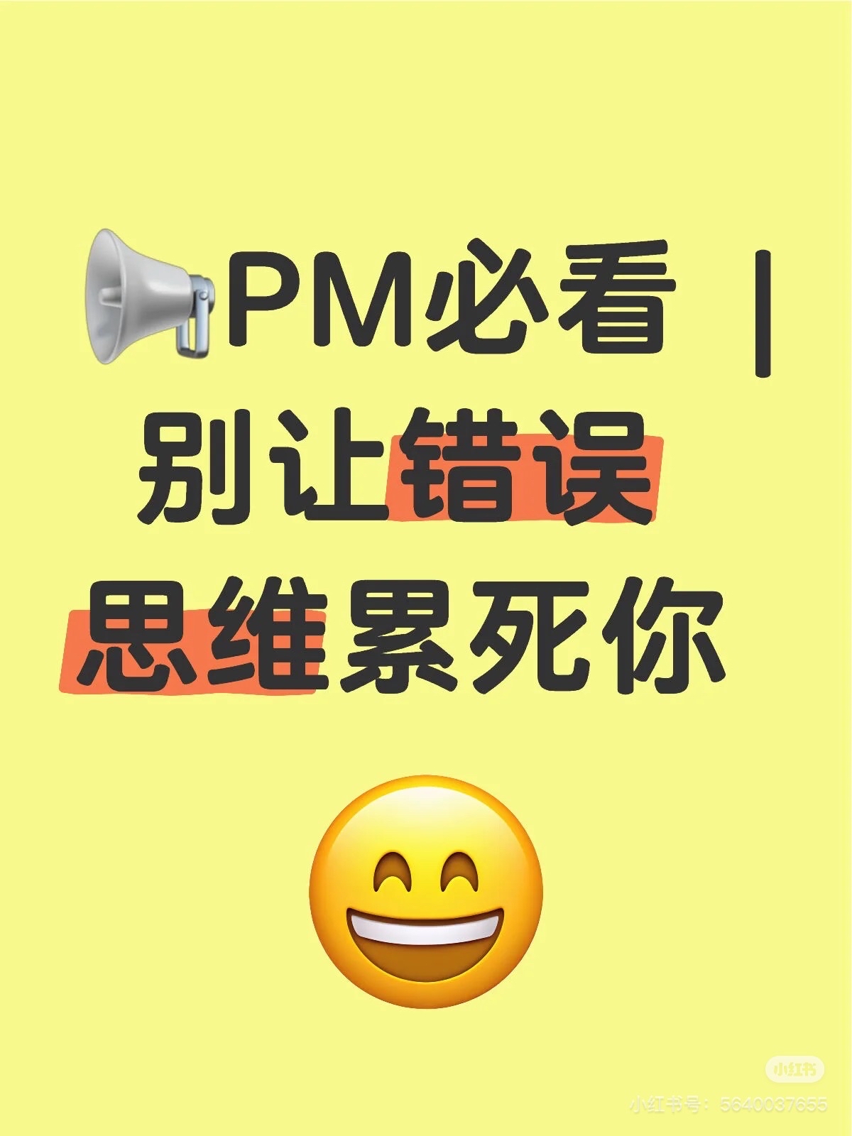 【举个例子,什么是陈述句举个例子】 【举个例子,什么是陈述句举个例子】