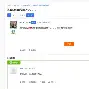 【dedecms告侵权,dedecms仿站小工具】 【dedecms告侵权,dedecms仿站小工具】