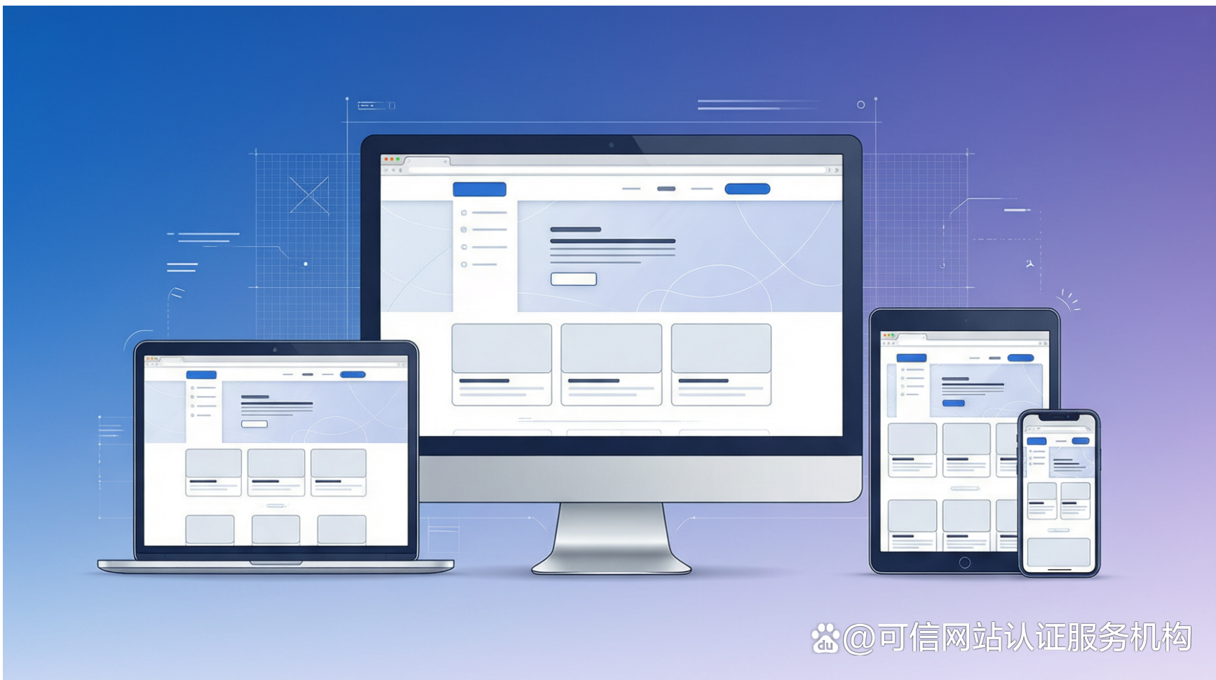 企业网站的域名是该企业的/企业网站的域名是该企业的 