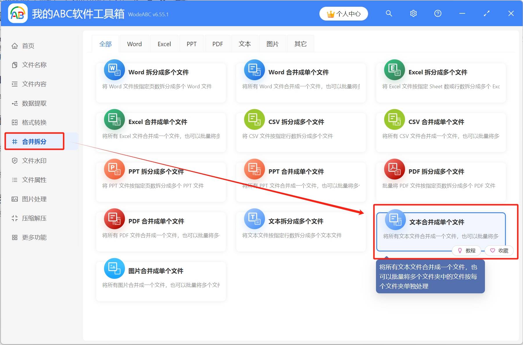 如何用html制作一个网页/如何用html制作一个网页文件