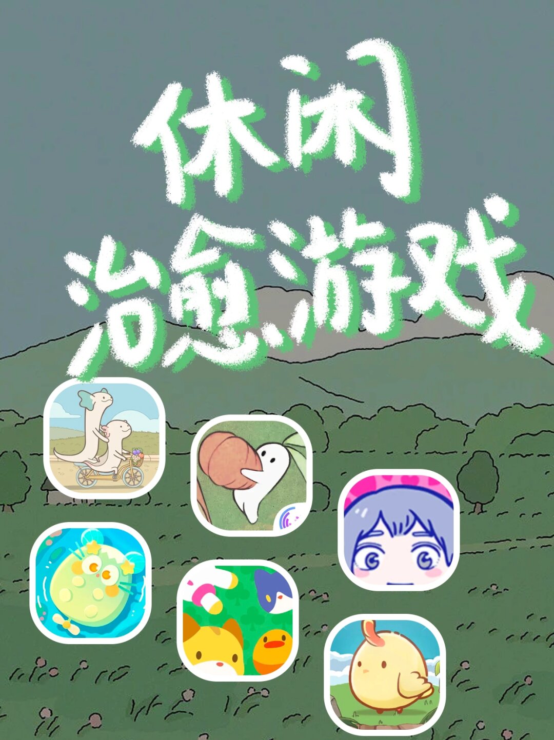 html是什么类型的游戏（HTML游戏是什么意思）