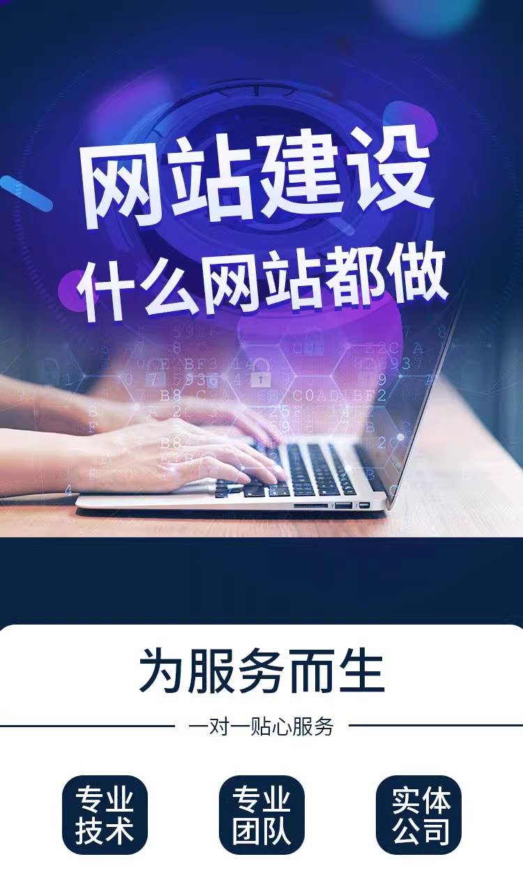 【html5网站模板源码,html5简单网页源代码】