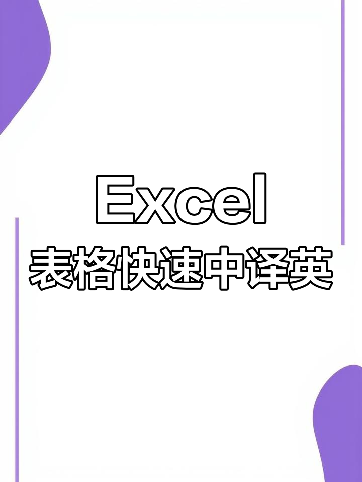 如何将英文eclipse转为中文的简单介绍 如何将英文eclipse转为中文的简单介绍