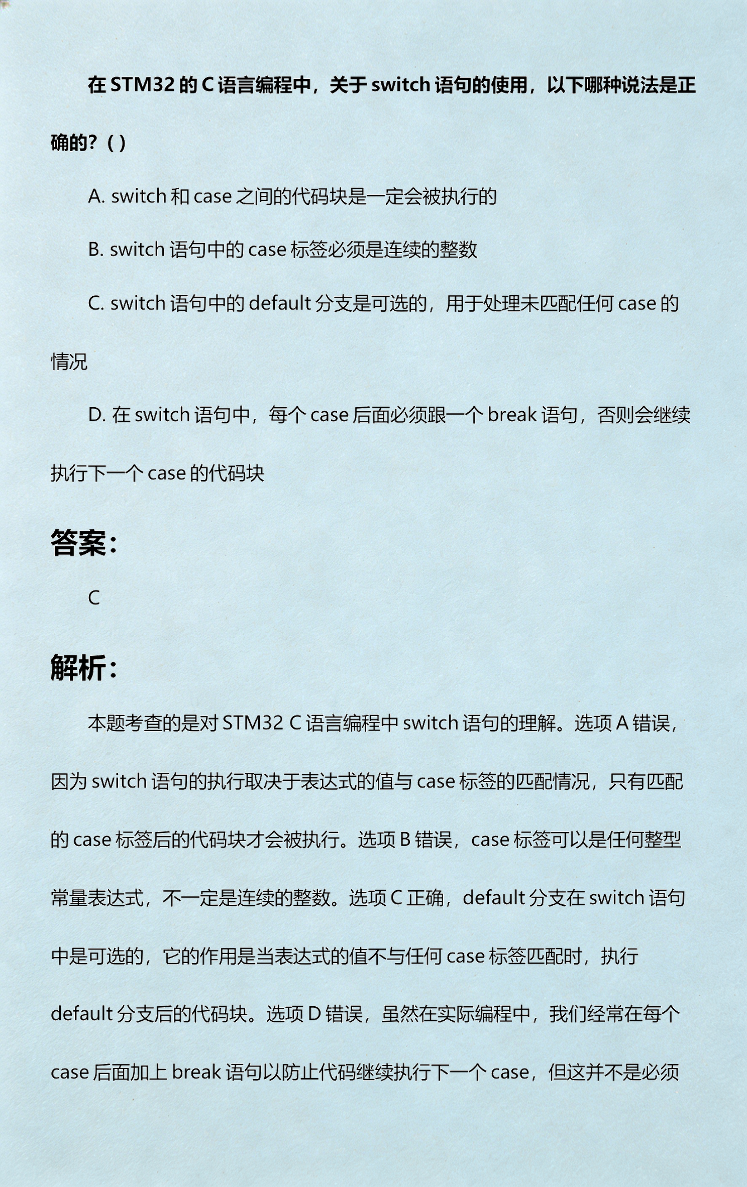 switch代码/switch代码游戏领取 switch代码/switch代码游戏领取