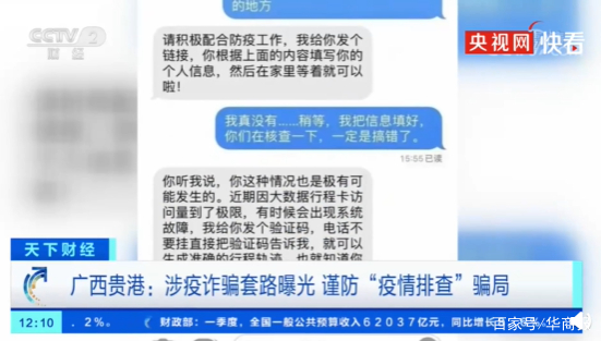 静态管理一般多久解除(静态管理是什么意思) 静态管理一般多久解除(静态管理是什么意思)