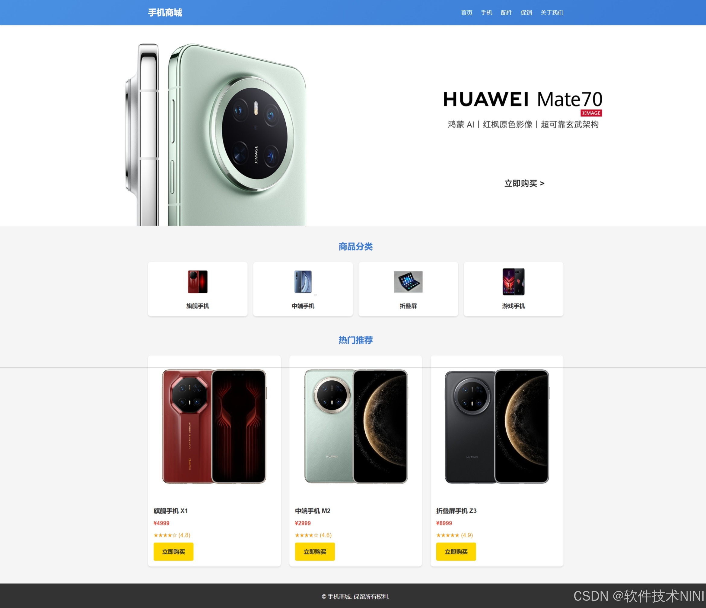 网页设计css样式效果怎么弄(css网页设计入必读) 网页设计css样式效果怎么弄(css网页设计入必读)