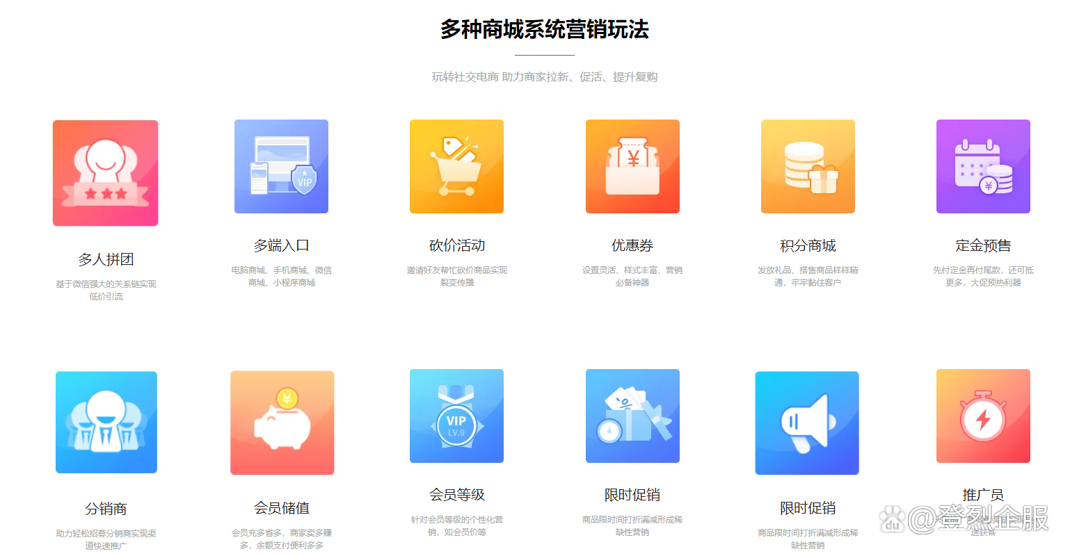 免费搭建网站平台/免费搭建手机网站