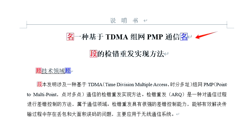 xml文件怎么打开编辑（xml文件怎么以网页格式打开）