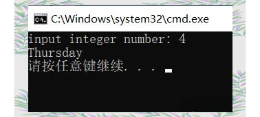 c语言中switch的用法（c语言中switch的用法举例）