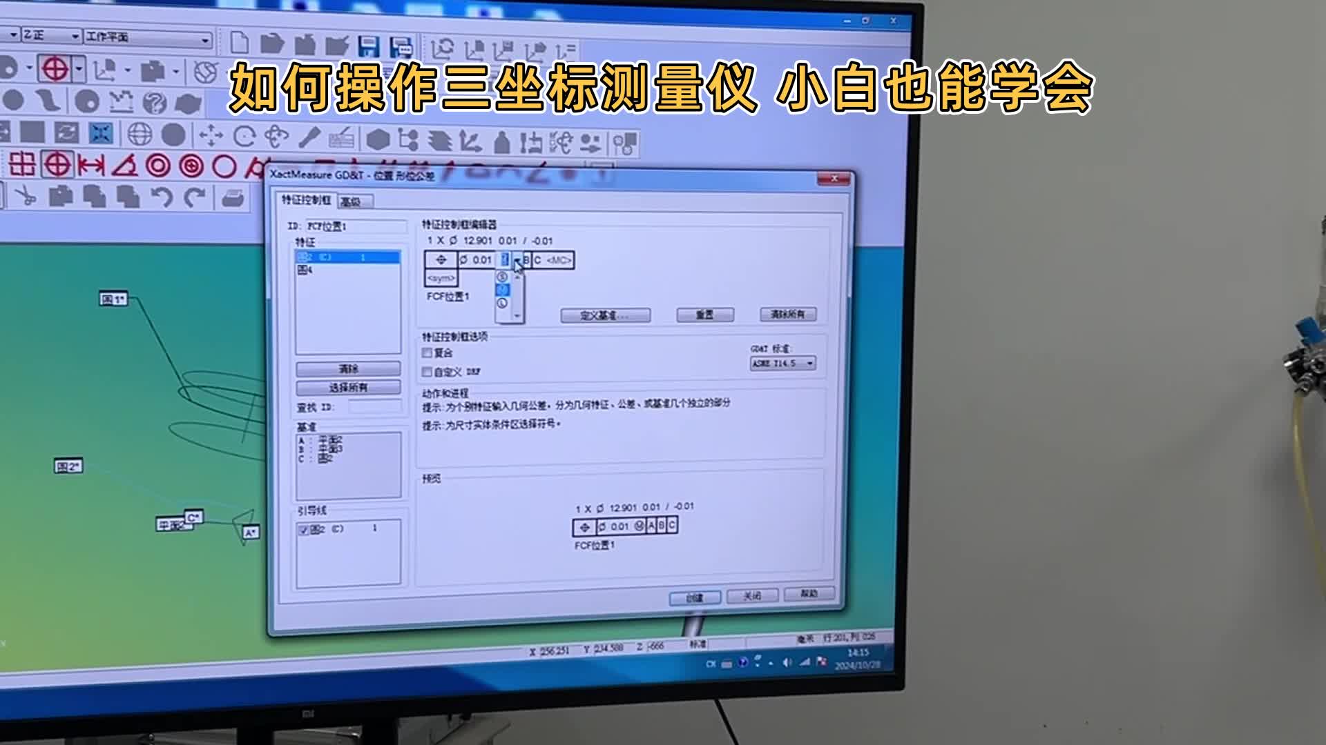 编程好学吗(数控电脑编程好学吗) 编程好学吗(数控电脑编程好学吗)