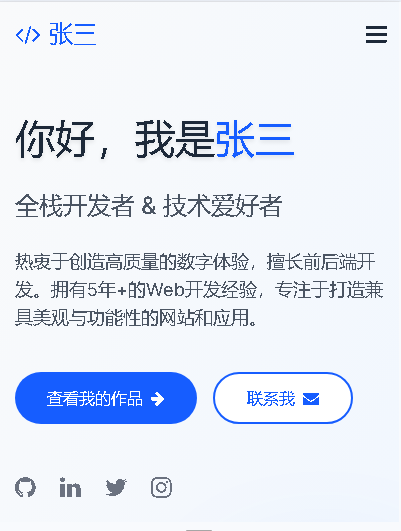 代码分享网站(代码分享网站源码) 代码分享网站(代码分享网站源码)