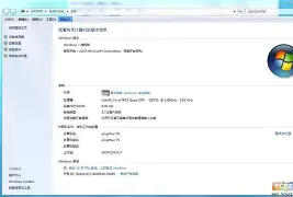 readyfor4gb黑屏/redmi笔记本黑屏重启不了 readyfor4gb黑屏/redmi笔记本黑屏重启不了