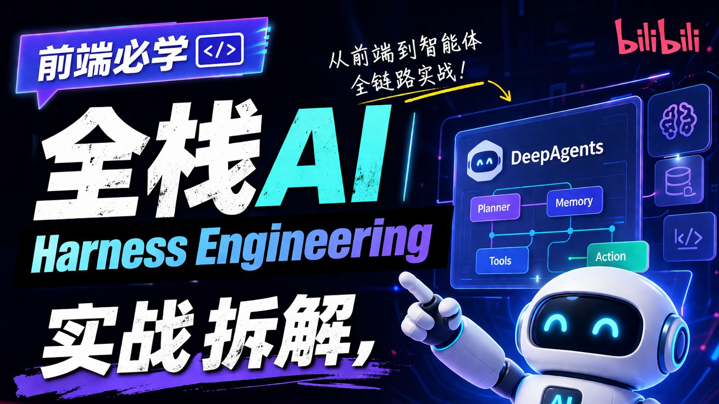 前端需要学什么(前端需要学几个语言) 前端需要学什么(前端需要学几个语言)