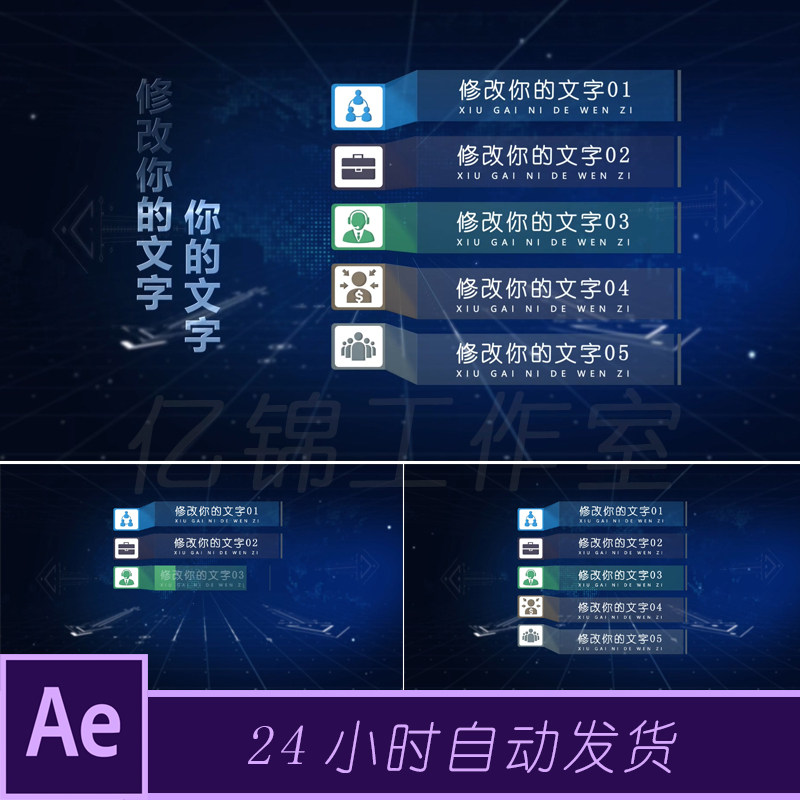 十大免费ae模板网站/免费的ae模板网站推荐
