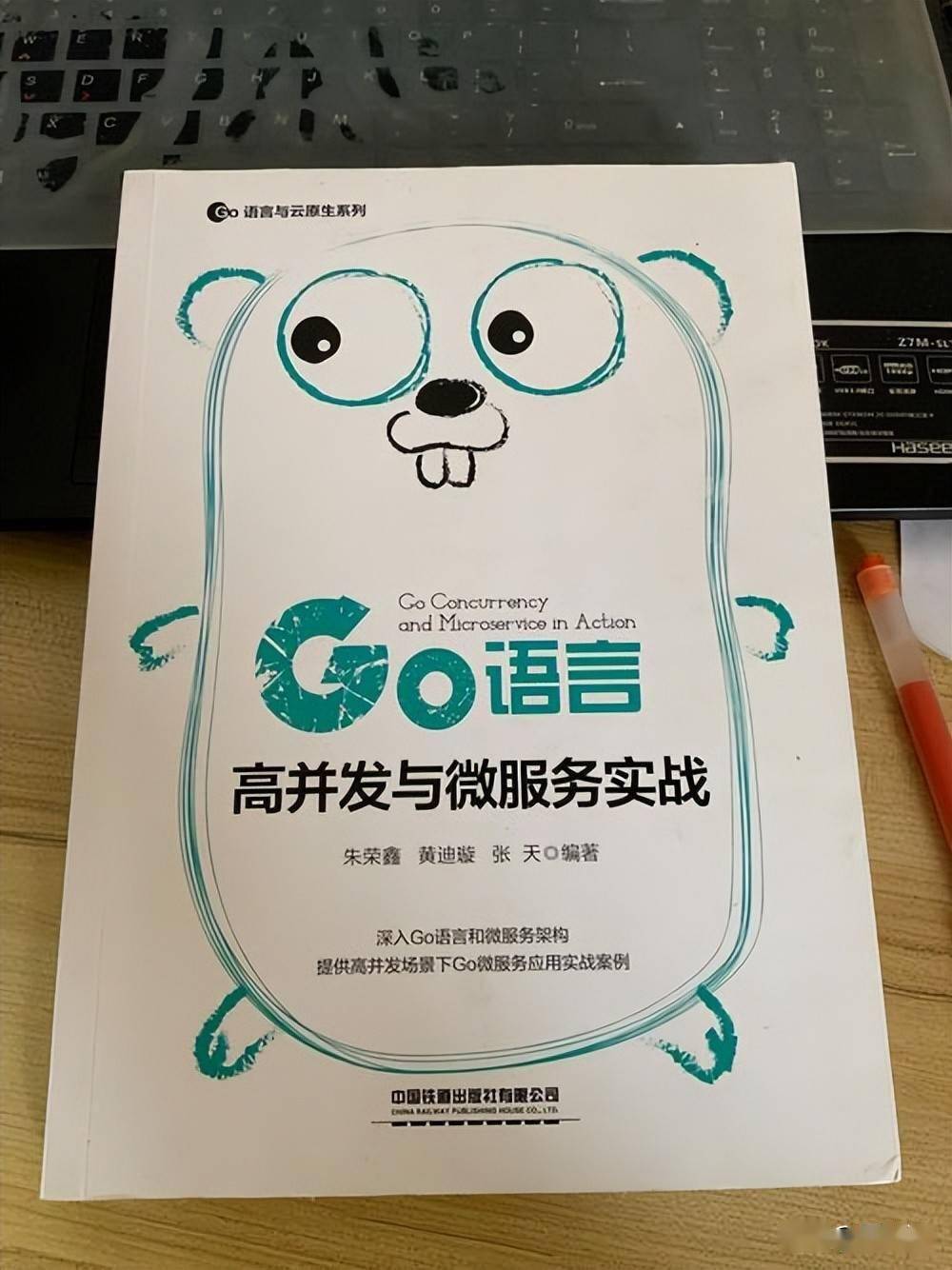 主流编程语言有哪些/主流编程语言有哪些类型