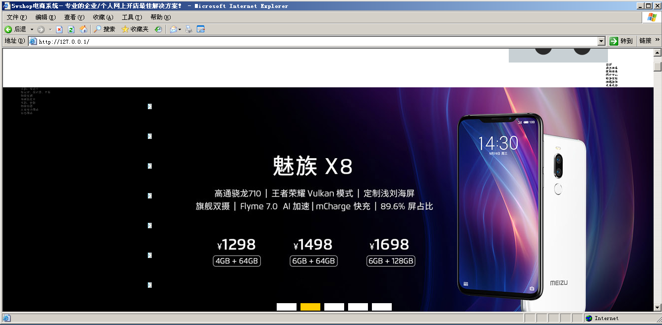 关于aspaccess系统源码的信息