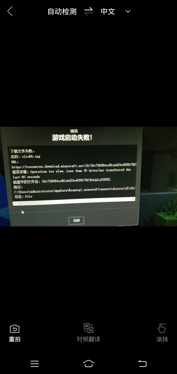 java模拟器下载中文版(java模拟器下载中文版下载) java模拟器下载中文版(java模拟器下载中文版下载)