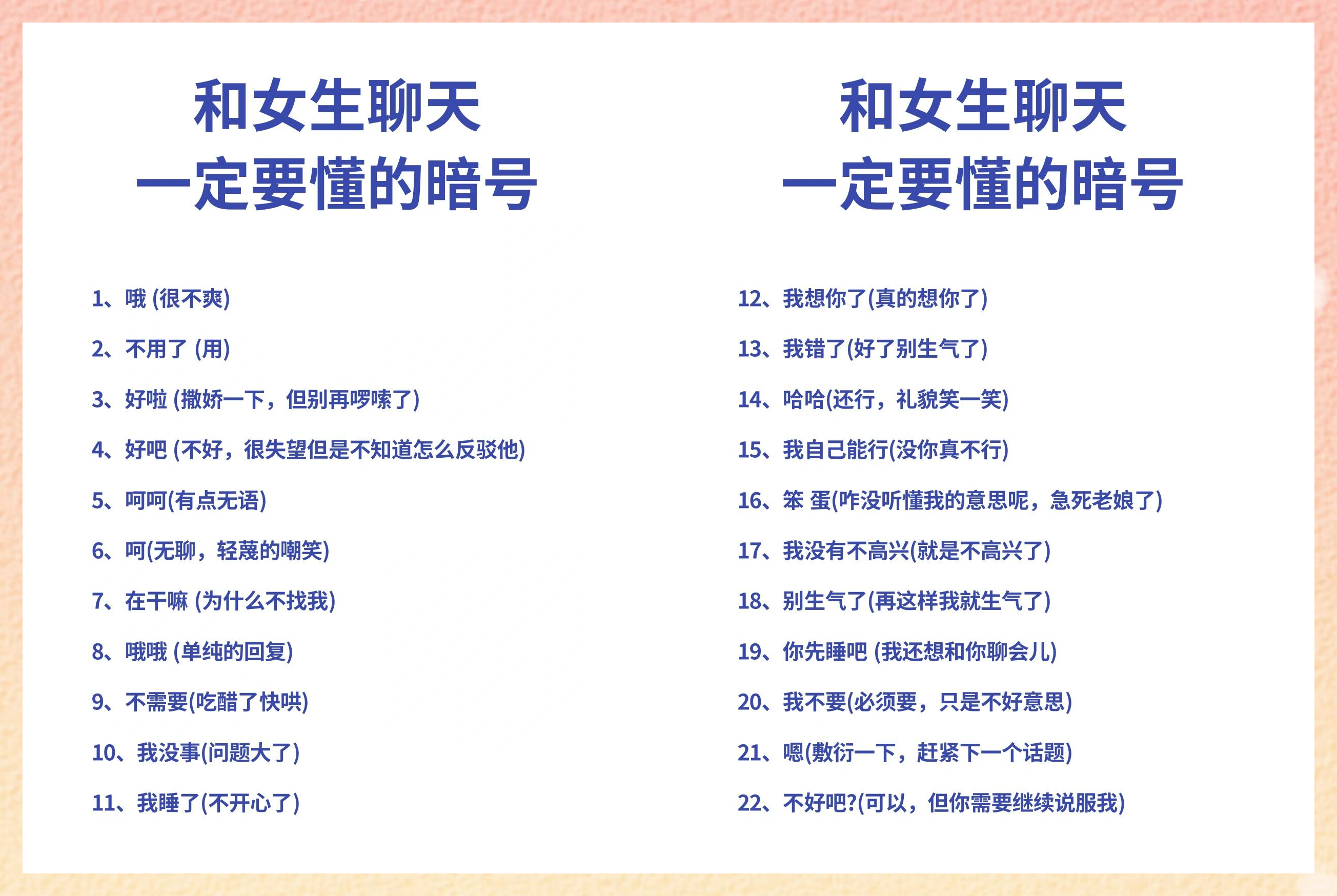 【asp暗示什么意思,asp在销售中代表什么意思】