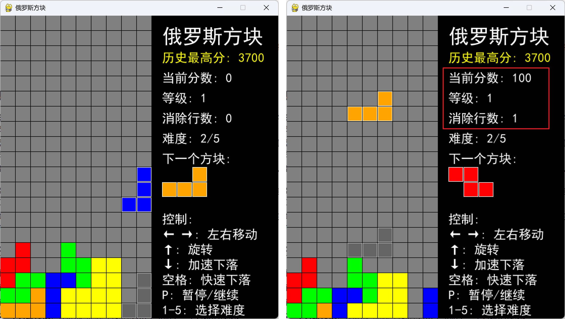 【游戏代码编程教学,代码编程教学入门视频】 【游戏代码编程教学,代码编程教学入门视频】