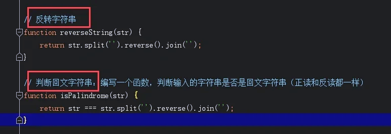 js截取字符串的方法(js字符串截取特定字符后的文字) js截取字符串的方法(js字符串截取特定字符后的文字)