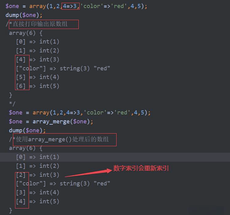 【php数组查找,php 数组】 【php数组查找,php 数组】