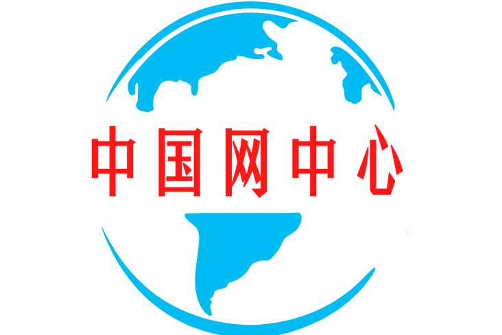 【js中文网,Nodejs中文网】 【js中文网,Nodejs中文网】