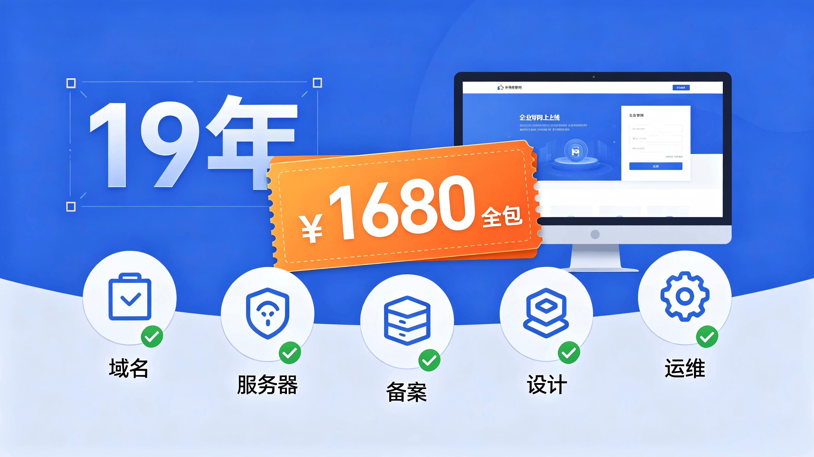 建网站一般需要多少钱(建网站一般需要多少钱?) 建网站一般需要多少钱(建网站一般需要多少钱?)