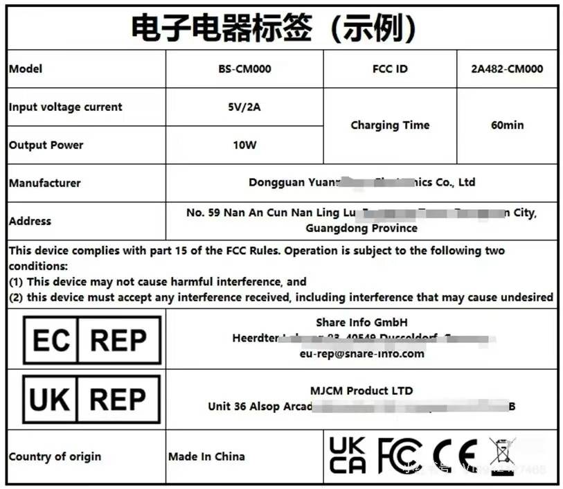 target标签/target品牌logo图片 target标签/target品牌logo图片